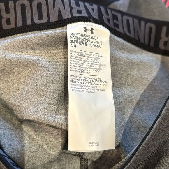 Under Armour gray black sideseam stripe, blocked striped lower leg leggings. Sm - Picture 6 of 6